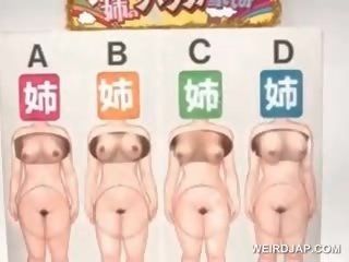 亞洲人 帥哥美女 越來越 奶 擠壓 在 x 額定 視頻 競賽